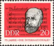 Stamp German Democratic Republic Catalog number: 966