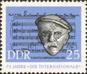 Stamp German Democratic Republic Catalog number: 967