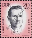 Stamp German Democratic Republic Catalog number: 986