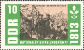 Stamp German Democratic Republic Catalog number: 989
