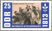 Stamp German Democratic Republic Catalog number: 991