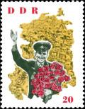 Stamp German Democratic Republic Catalog number: 995