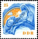 Stamp German Democratic Republic Catalog number: 996