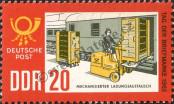 Stamp German Democratic Republic Catalog number: 999