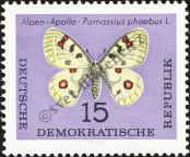 Stamp German Democratic Republic Catalog number: 1005