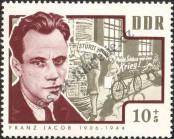 Stamp German Democratic Republic Catalog number: 1015