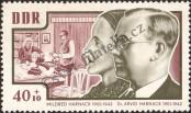 Stamp German Democratic Republic Catalog number: 1019