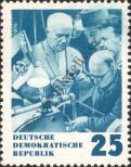 Stamp German Democratic Republic Catalog number: 1020