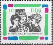 Stamp German Democratic Republic Catalog number: 1022