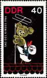 Stamp German Democratic Republic Catalog number: 1029