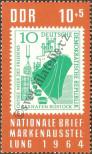 Stamp German Democratic Republic Catalog number: 1056