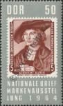 Stamp German Democratic Republic Catalog number: 1058