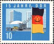 Stamp German Democratic Republic Catalog number: 1063/A