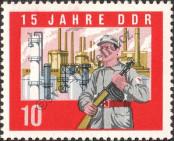 Stamp German Democratic Republic Catalog number: 1066/A