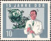 Stamp German Democratic Republic Catalog number: 1070/A