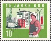 Stamp German Democratic Republic Catalog number: 1072/A