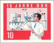 Stamp German Democratic Republic Catalog number: 1064/B