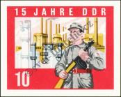 Stamp German Democratic Republic Catalog number: 1066/B