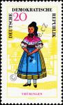 Stamp German Democratic Republic Catalog number: 1078