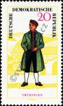 Stamp German Democratic Republic Catalog number: 1079