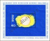Stamp German Democratic Republic Catalog number: B/21