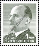 Stamp German Democratic Republic Catalog number: 1087