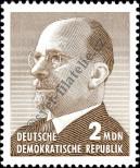 Stamp German Democratic Republic Catalog number: 1088