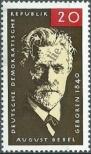 Stamp German Democratic Republic Catalog number: 1089