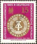 Stamp German Democratic Republic Catalog number: 1091