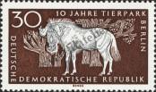 Stamp German Democratic Republic Catalog number: 1095