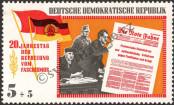 Stamp German Democratic Republic Catalog number: 1102