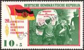 Stamp German Democratic Republic Catalog number: 1103