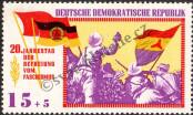 Stamp German Democratic Republic Catalog number: 1104
