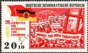 Stamp German Democratic Republic Catalog number: 1105