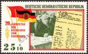 Stamp German Democratic Republic Catalog number: 1106