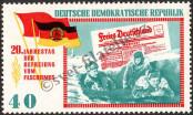 Stamp German Democratic Republic Catalog number: 1107