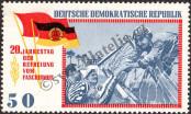 Stamp German Democratic Republic Catalog number: 1108