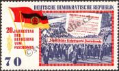 Stamp German Democratic Republic Catalog number: 1110