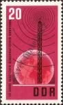 Stamp German Democratic Republic Catalog number: 1111