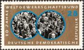Stamp German Democratic Republic Catalog number: 1116