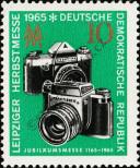 Stamp German Democratic Republic Catalog number: 1130
