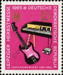 Stamp German Democratic Republic Catalog number: 1131