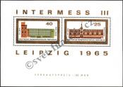 Stamp German Democratic Republic Catalog number: B/24