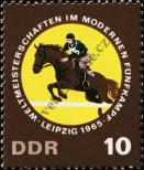 Stamp German Democratic Republic Catalog number: 1133