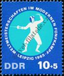 Stamp German Democratic Republic Catalog number: 1134