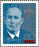 Stamp German Democratic Republic Catalog number: 1138