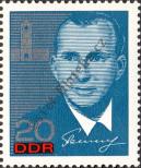 Stamp German Democratic Republic Catalog number: 1139