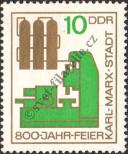 Stamp German Democratic Republic Catalog number: 1117