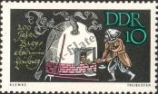 Stamp German Democratic Republic Catalog number: 1142