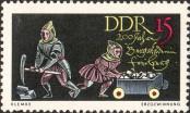 Stamp German Democratic Republic Catalog number: 1143